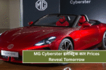 MG Cyberster इलेक्ट्रिक कार Prices Reveal Tomorrow: जानिए क्या होगी उम्मीद MG की इस नई इलेक्ट्रिक कार से